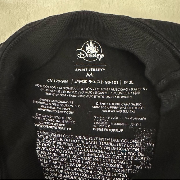 disney NYC spirit jersey - Picture 3 of 4